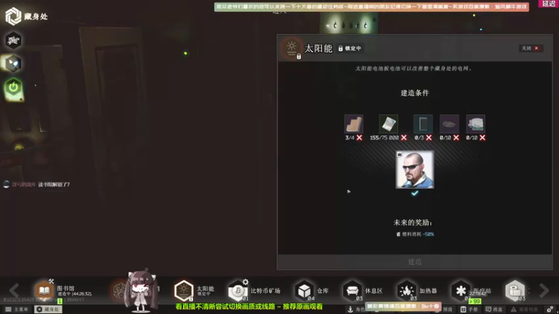 【2021-12-31 22点场】Biu十香：【斗鱼第一画质】萌新入坑日常~逃离塔科夫