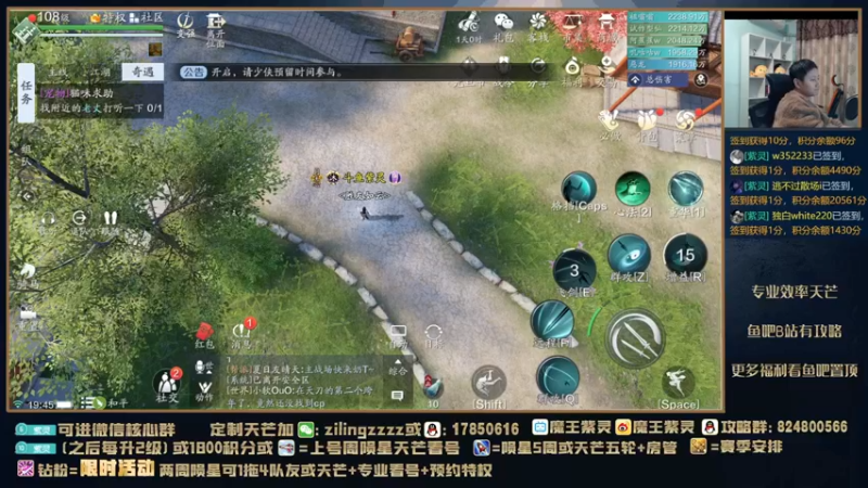 【2022-01-01 19点场】魔王紫灵：紫灵:专业寻星指挥上线！