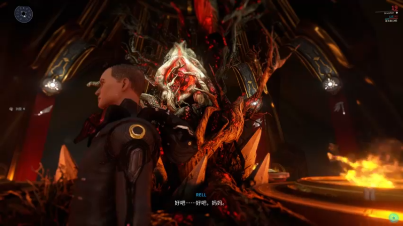 【2022-01-01 08点场】布鲁斯菲尔：特摄反派在异界