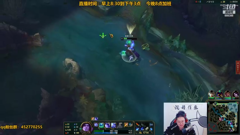 【2021-12-29 14点场】你的大湿兄zZ：S12最新套路打野宝石真滴牛皮！