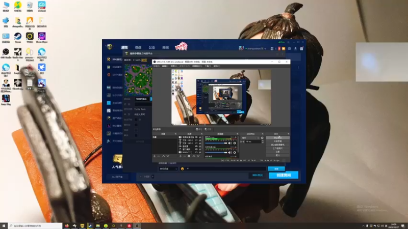 【2021-12-27 21点场】章随便先生：你这个主播有问题啊
