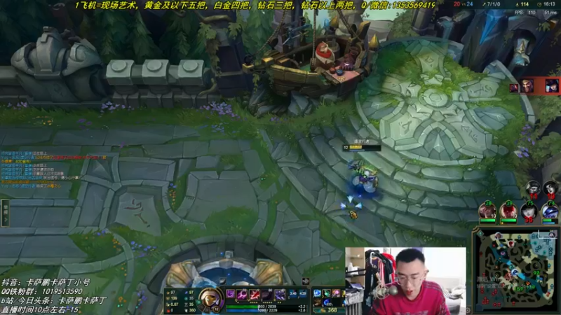 【2022-01-01 11点场】卡萨鹏丶卡萨丁：10年四万场强者卡萨丁，一生卡萨丁