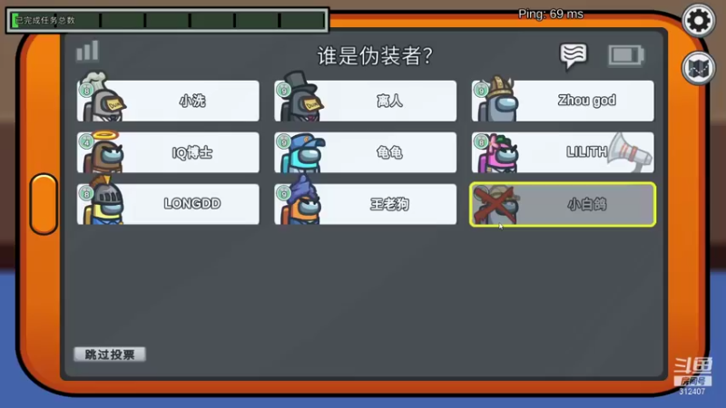 【2022-01-01 00点场】叁肆叁肆：聪慧过人~~！