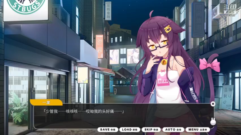 【2021-12-29 21点场】兔叽叽丫：今天你看兔叽叽了吗