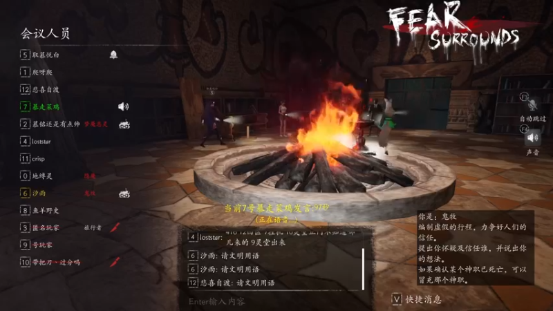【2022-01-01 02点场】念神的宝贝汐雨：希望手里有把刀