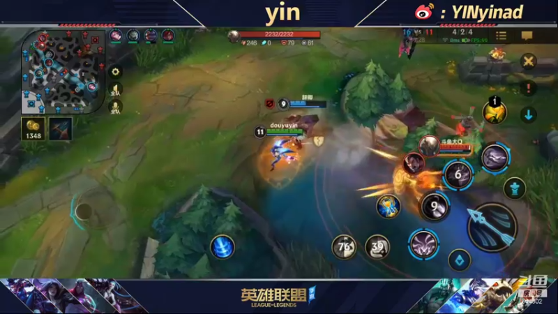 【2021-12-28 19点场】yin小哥：已经王者，单排adc