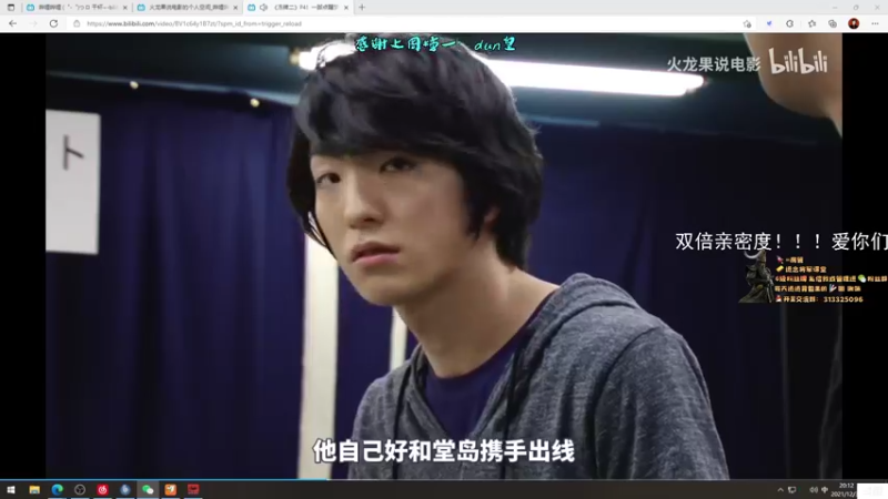【2021-12-31 20点场】意念Oo：跨念了！！！