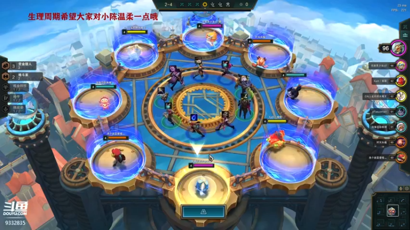 【2021-12-31 21点场】峡谷跳跳染：跨年跨年~！！✿ﾟ▽ﾟ)ノ