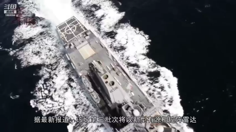 【2022-01-01 09点场】军榜Top：什么联合国军，十七个堂口又不是没锤过！