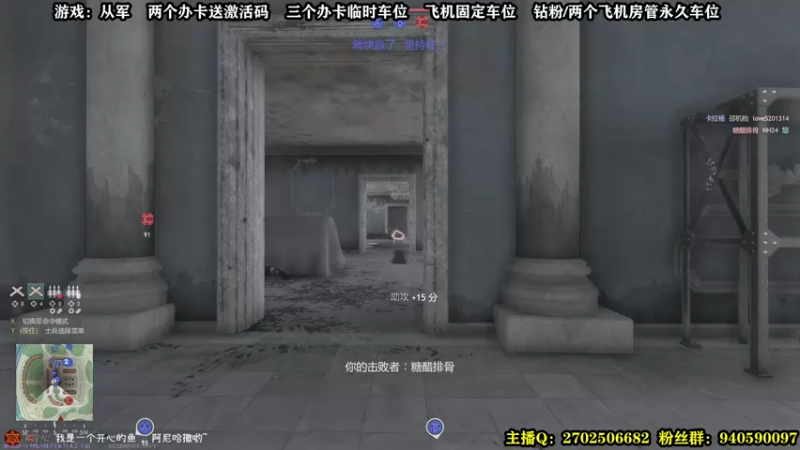 【2022-01-01 01点场】壹角钢镚：新年快乐  有激活码~