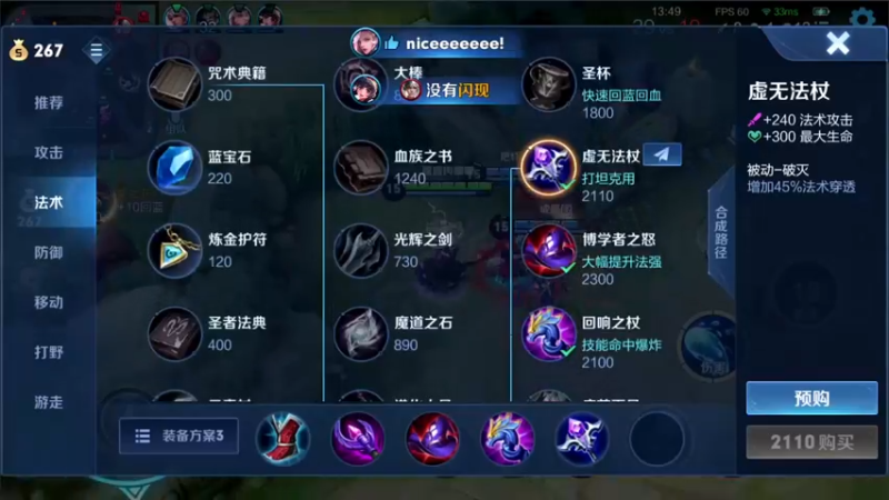 【2021-12-31 20点场】三炮zzz：没有标题。 1591803