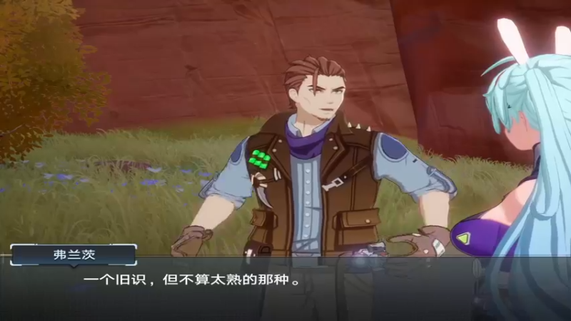 【2021-12-28 14点场】梦逍遥233：幻塔萌新导师氪穿零克萌新教学葱葱葱