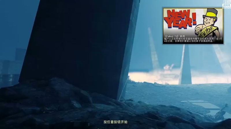 【2021-12-31 15点场】CD芜酩：芜某：76小子快乐游戏每一天