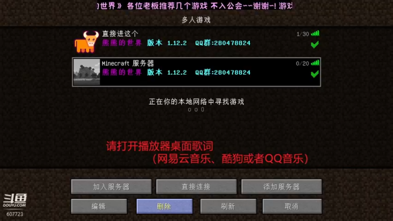 【2021-12-31 18点场】熊熊被玩坏了：熊熊开的新世界