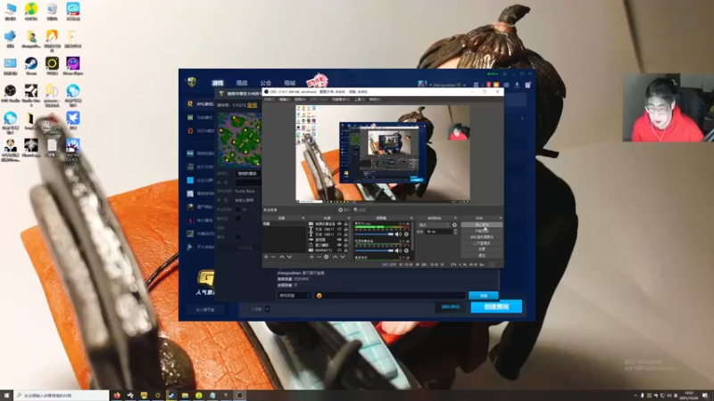 【2021-12-26 16点场】章随便先生：今日 双倍亲密度，