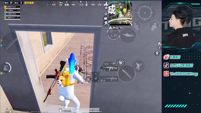 【2022-01-01 00点场】六神弟弟Tht：2022新年快乐⭐