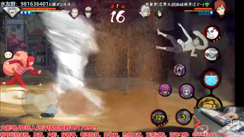 【2022-01-01 21点场】VanGogh浪子：浪子：你好，2022