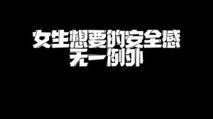 年年亦如此 我扔盼年年 ！能被艾特应该也是很幸福的一件事吧