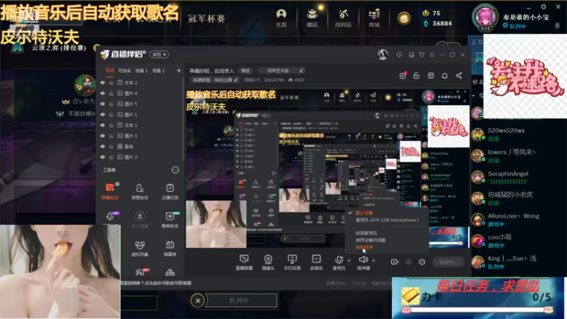 【2022-01-01 13点场】阿咘375：菜瘾你姐，在线丢人