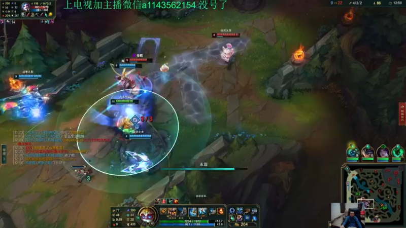 【2022-01-01 00点场】一万九千把大头：一万九千把大头