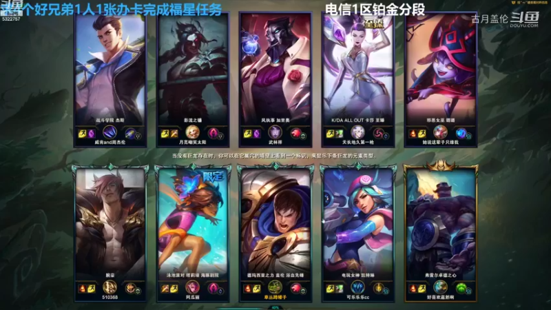 中单盖伦对线加里奥11-7结束游戏对面中野双排的的，我们打野这把也很照顾......