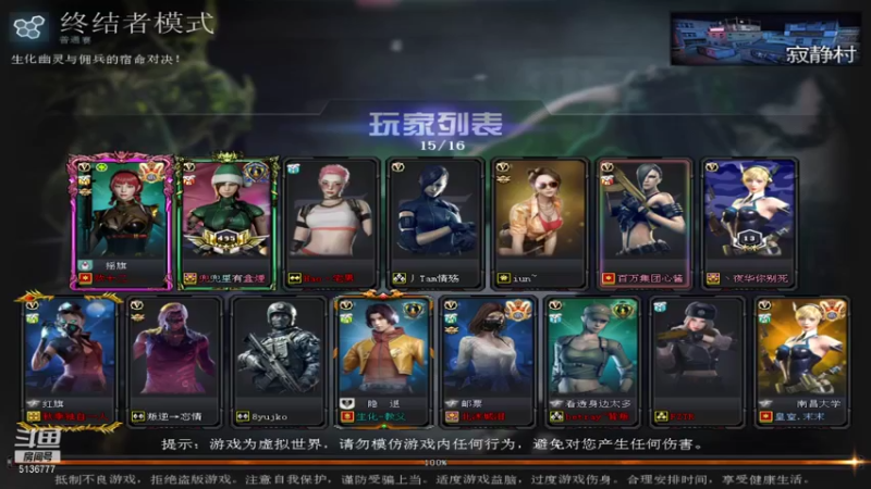 【2022-01-01 17点场】麦33：冷钢：元旦快乐，开始上千