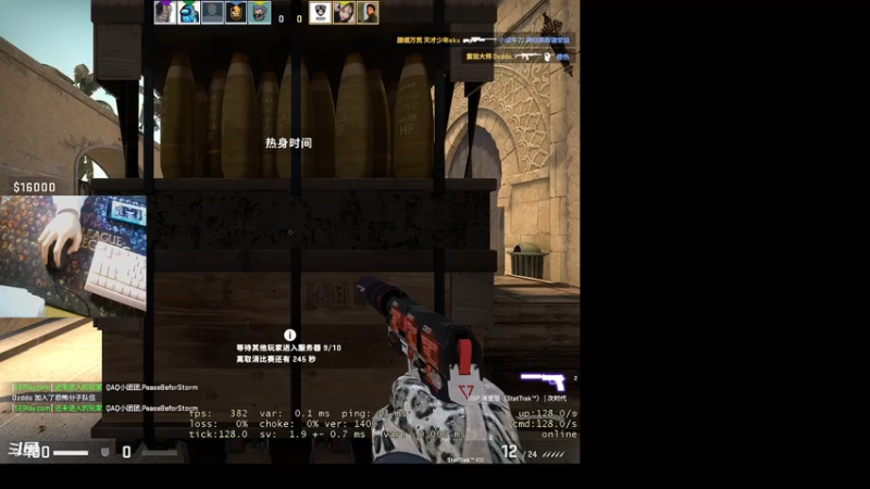 【2022-01-01 15点场】提米提姆提莫：CSGO冲冲冲B+局
