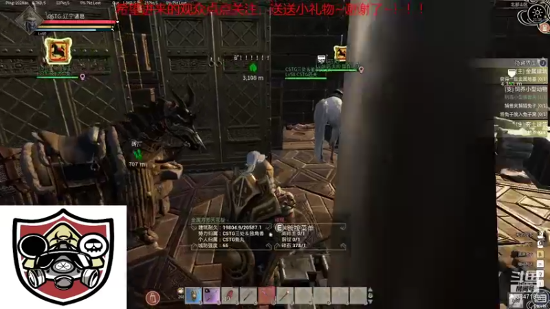 【2021-12-30 21点场】辽宁诸葛：辽宁诸葛制造大师