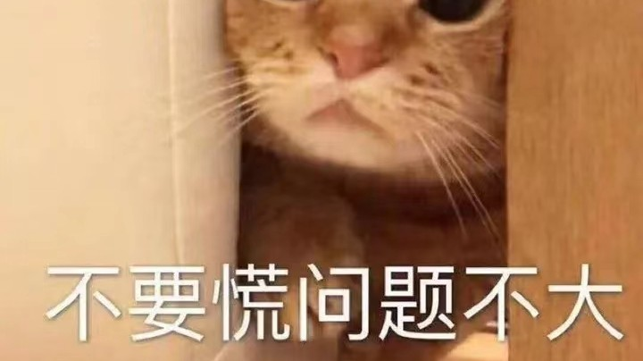 水产人挨打的一天