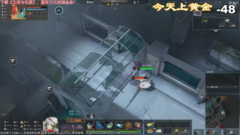 【2022-01-01 16点场】午夜抹抹茶：【茶】上了黄金就下播