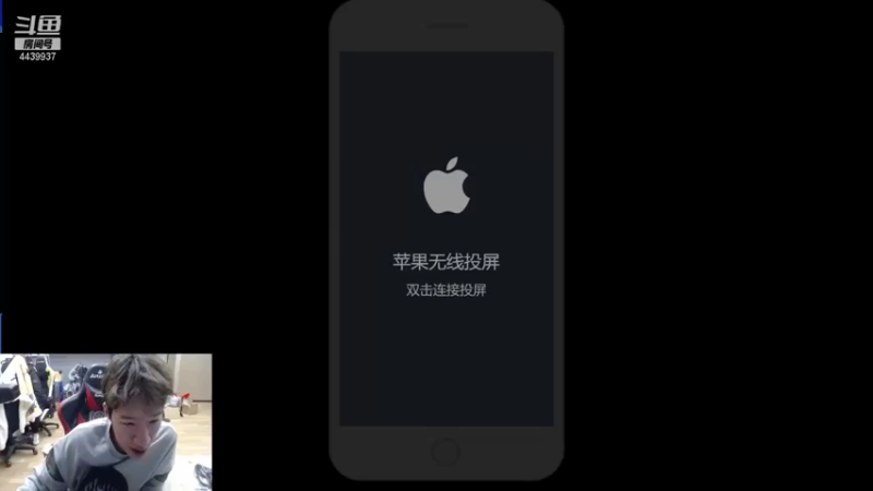 【2022-01-01 18点场】eStarPro橘子：元旦联欢晚会 新年快乐