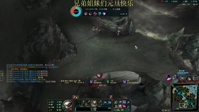 【2022-01-01 13点场】恶霸提莫：上路单挑王折磨王！