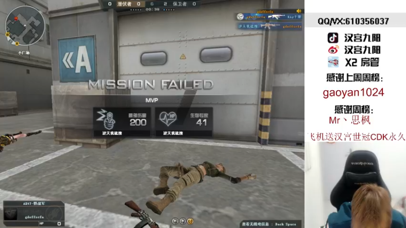 【2021-12-29 19点场】汉宫九阳：2021再见,2022你好。