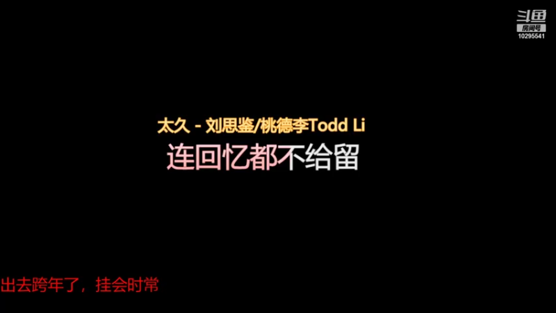 【2021-12-31 21点场】算命的说我这个人不对：发现多支小队进攻，我已重伤倒地