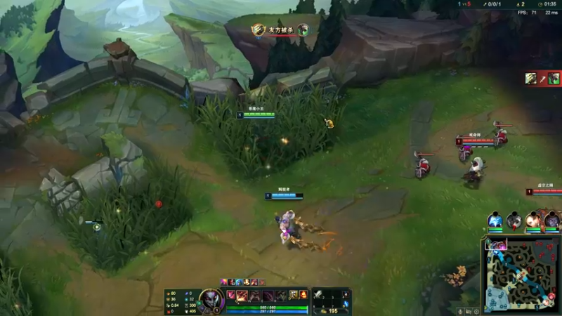 lol