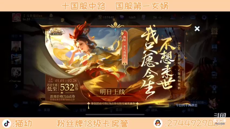 【2021-12-31 17点场】猫幼zzz：恨自己不够强！