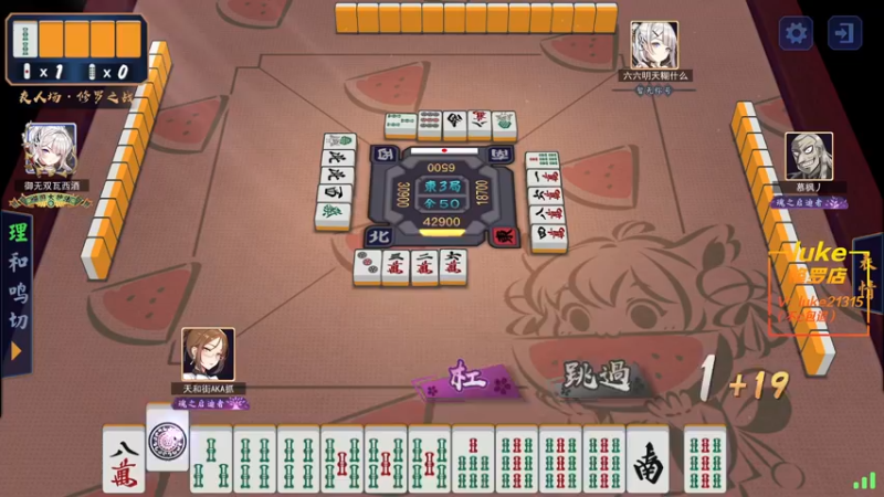 【2021-12-31 00点场】把抓：把抓：振刀怪1.0