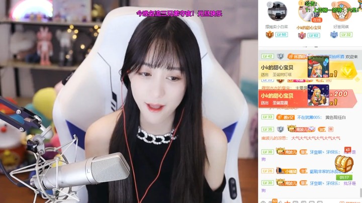 南波儿看自己2021年的年度报告，波儿的颜值还是在线啊