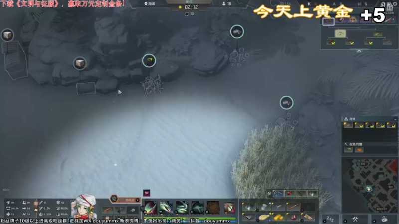 【2022-01-01 20点场】午夜抹抹茶：【茶】上了黄金就下播