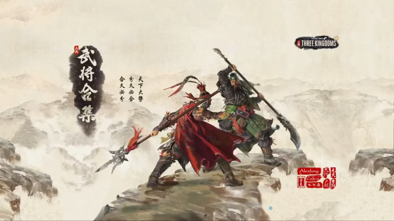 【2022-01-01 15点场】寅子：71415直播中。。。