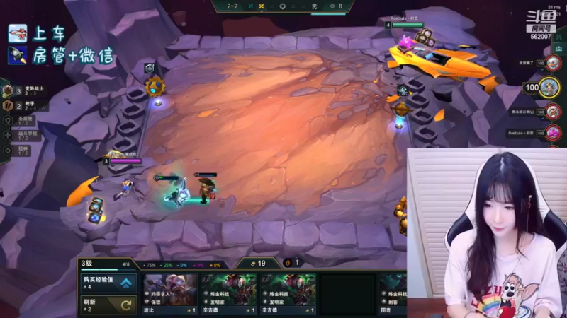 【2022-01-01 00点场】白菇凉：白菇凉:有车位呀