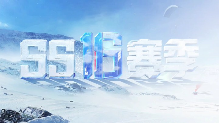这个也太帅了