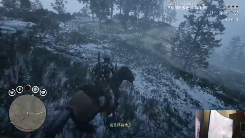 【2021-12-30 19点场】李不错呀：大表哥2真上头