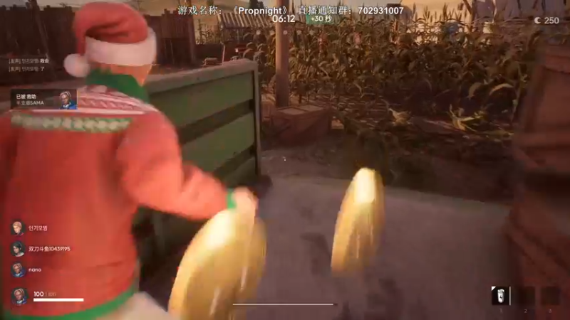 【2021-12-31 05点场】半支烟：【半支烟】世界第一修女