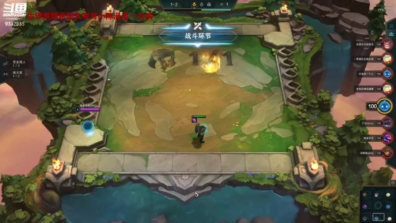 【2021-12-31 23点场】峡谷跳跳染：跨年跨年~！！✿ﾟ▽ﾟ)ノ