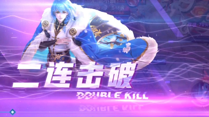 弈星泉水完美五控制，优秀反杀