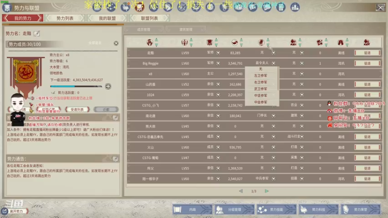 【2022-01-01 03点场】x8N1ce：[x8]随便玩玩~