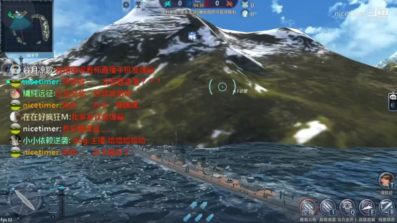 大海战201