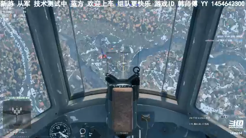 【2021-12-31 17点场】伟大的可可君：[韩师傅]从军-工兵的快乐一天