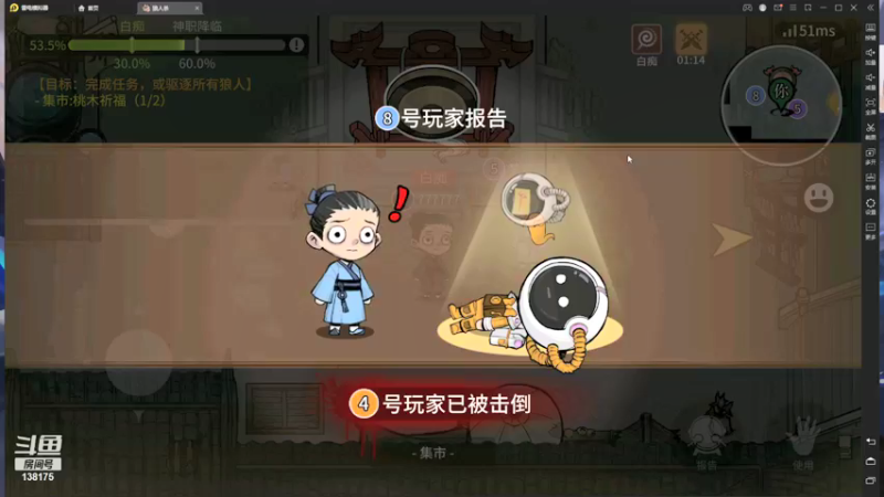 【2022-01-01 03点场】法拉利的直播间：2022年大家新年快乐~